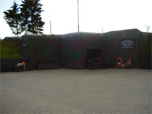 Белоруссия, Линия Сталина, бункер