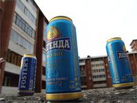 Люблю пиво... языки с банок, только в помойку!!!!