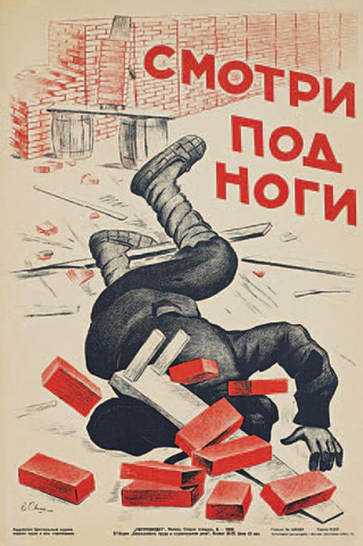 на нах...