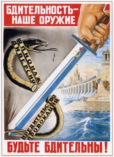 лучше перебдеть, чем недобдеть...