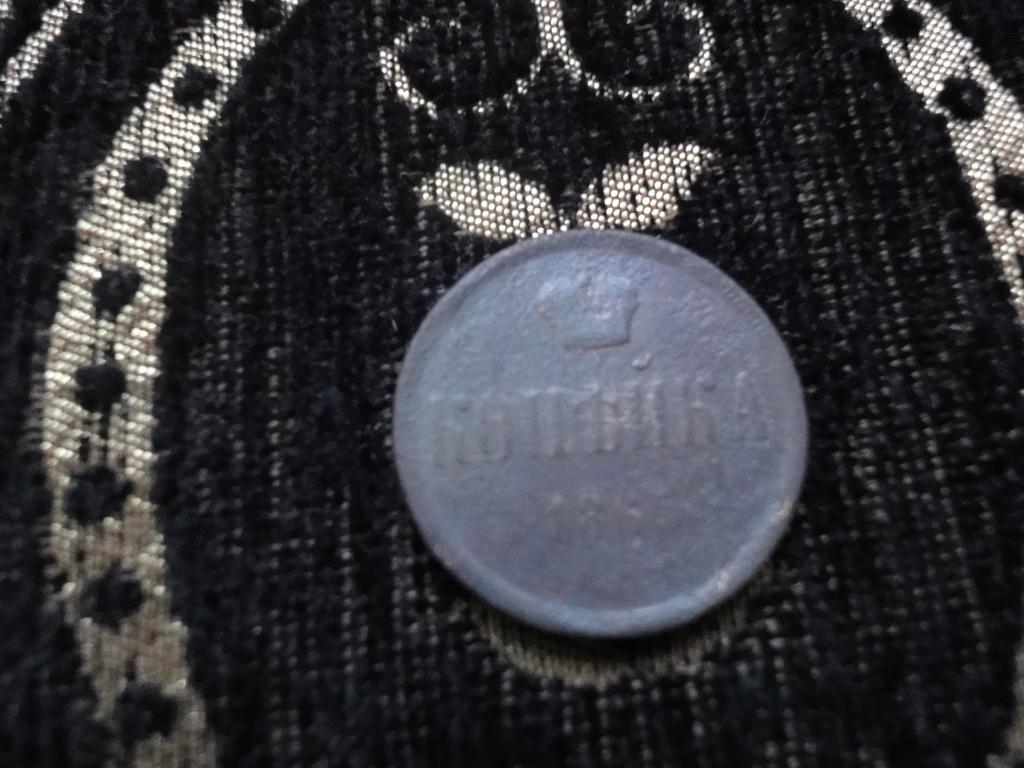 1к1865г