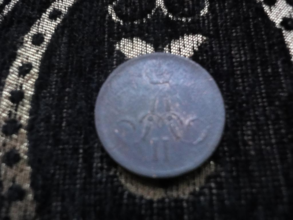 1к1865а