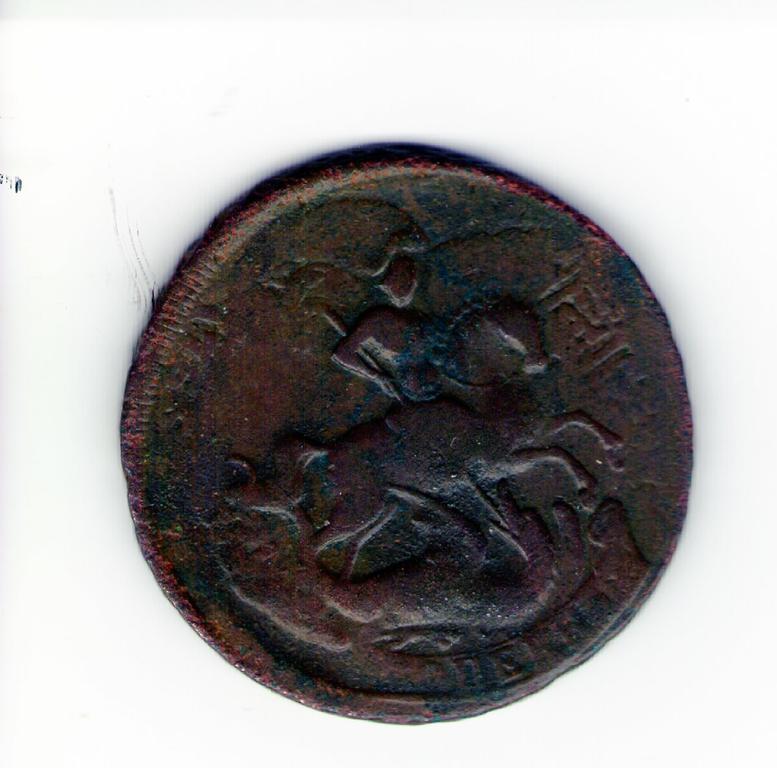 1757