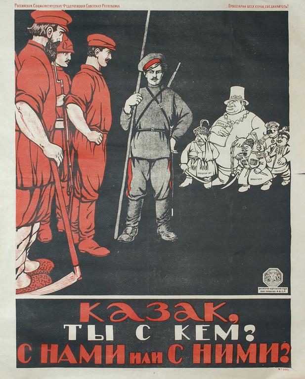 вопрос всё тот же