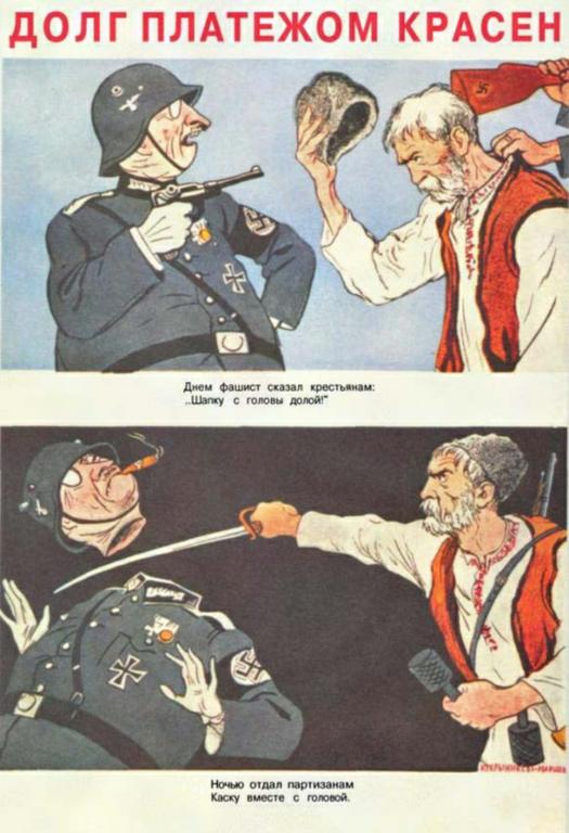 ох уж эти долги...