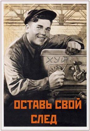это фамилия такая