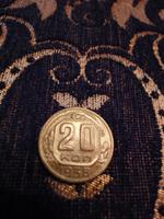 20к1938а