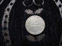 2к1928а