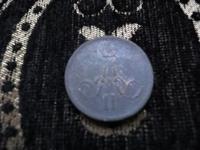 1к1865а