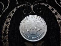 100р1993а