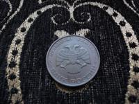 50р1993а