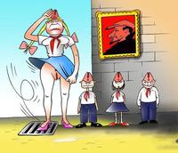пионэры