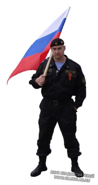 9 Мая!
