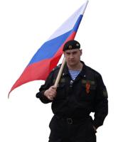 9 Мая