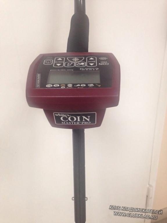 Whites Coinmaster Pro