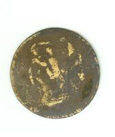 какалик