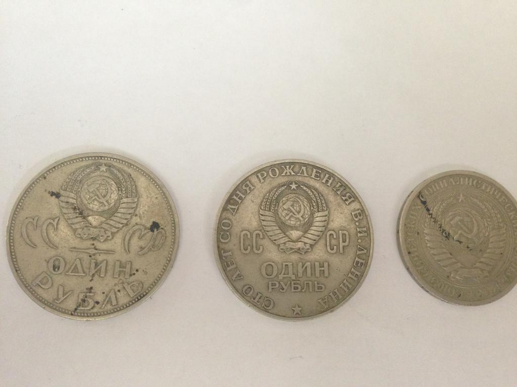 реверс