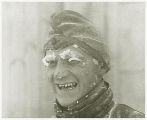 аватар