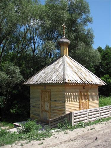 Крыница