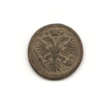 Денга 1731