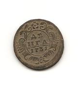 Денга 1731 песочного сохрана