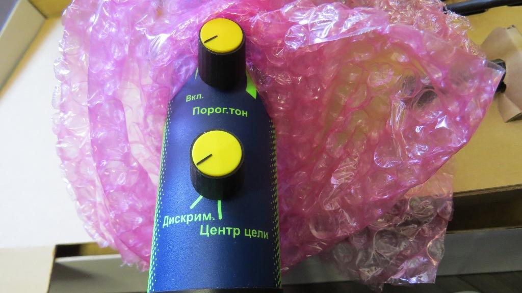 ручки