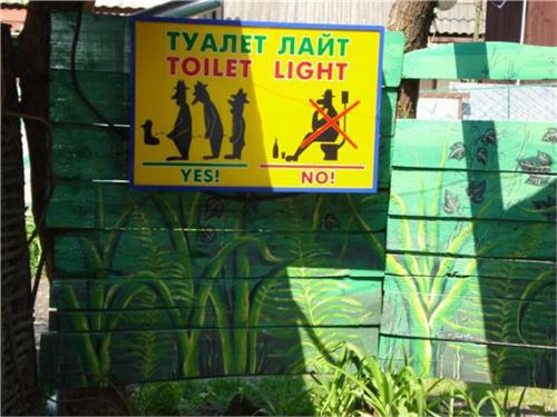 М Ж