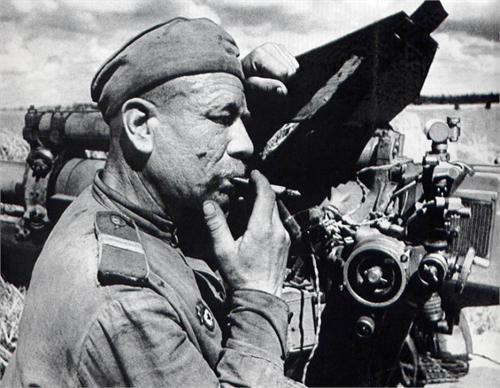 война