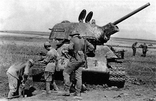 война