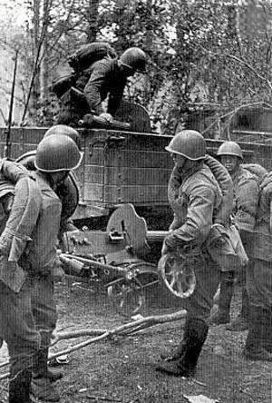 война