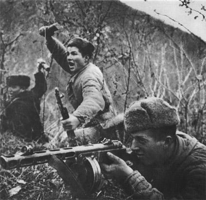 война
