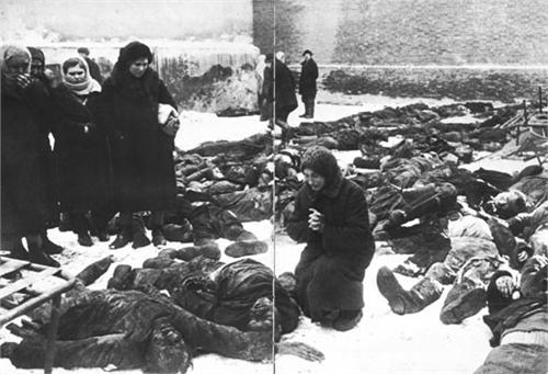 война