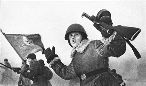 война