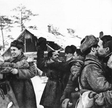 война