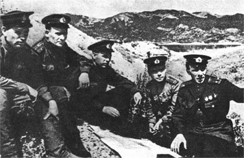 война