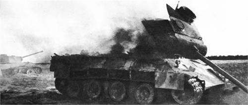 война