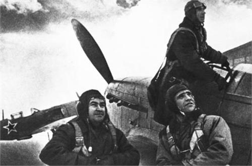 война