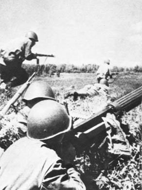 война