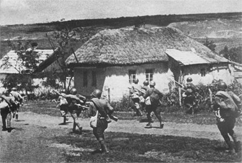 война