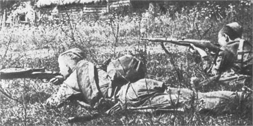 война