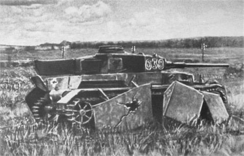 война