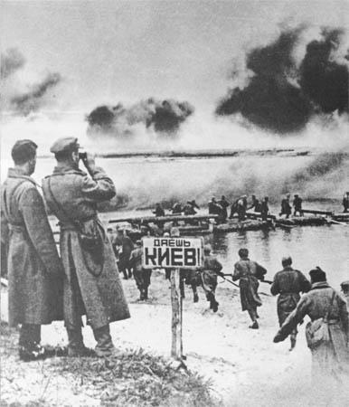 война