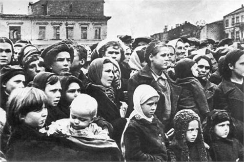 война
