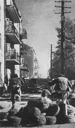 война