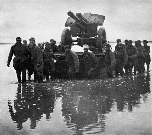 война