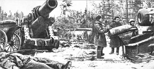 война