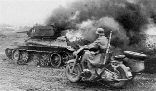 война