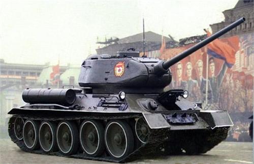 война