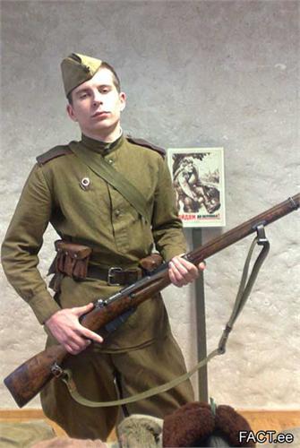 война