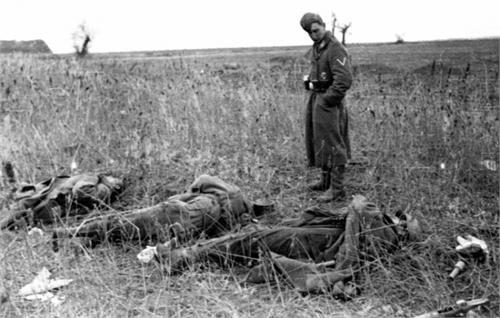 война